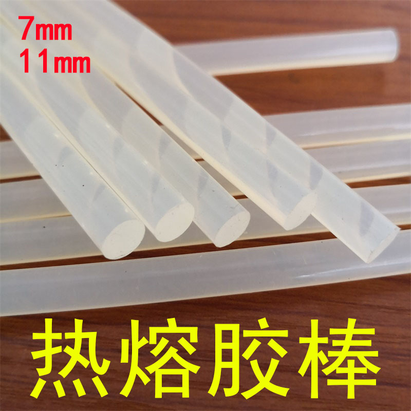 Glue Gun Hair - Lem Batang Hot Melt Gun 7