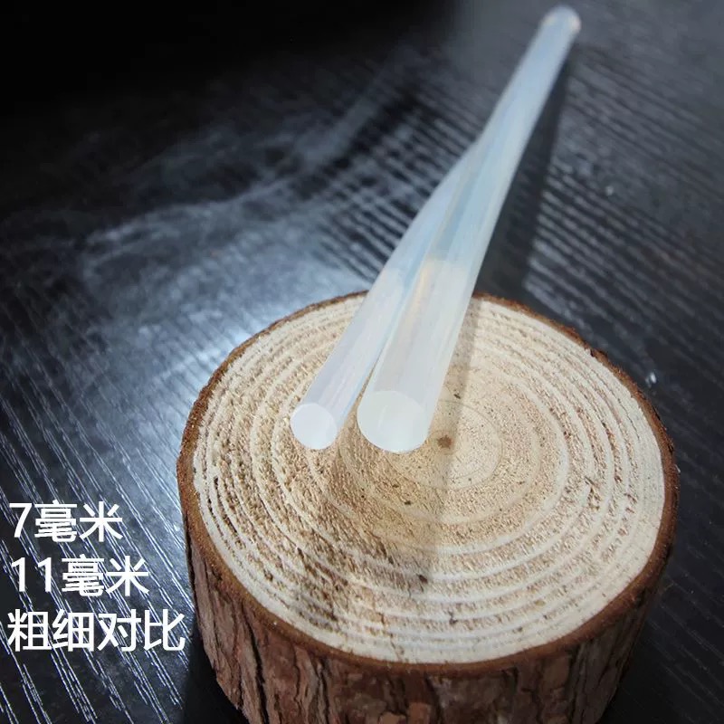 50 buah stik lem ekstensi ramb - Glue Gun Hair ulasan dan harga