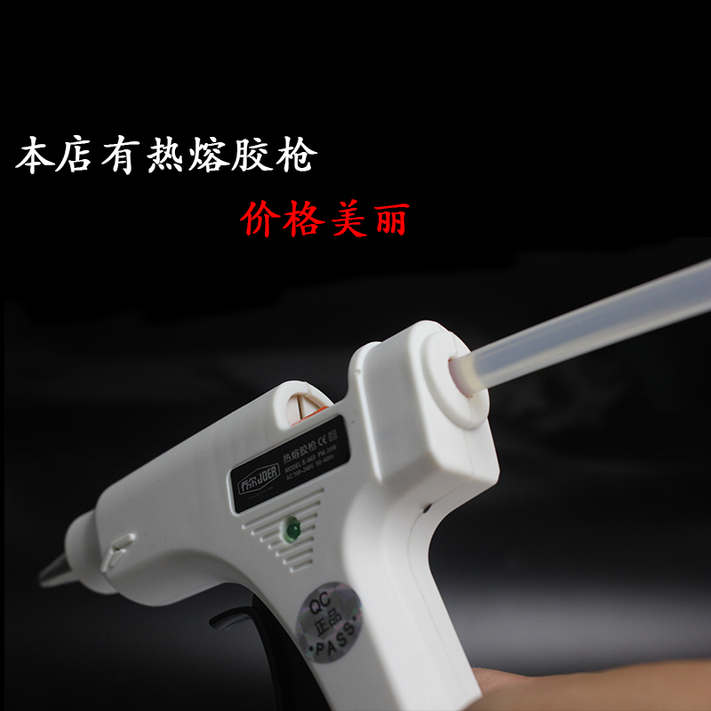 Lem Batang Hot Melt Gun 7 Mm11 - Glue Gun Hair ulasan dan harga